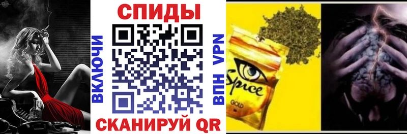 Бутират бутик  Заречный 