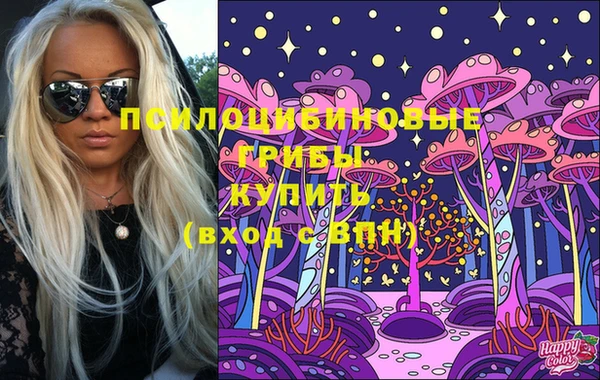jwh Россошь