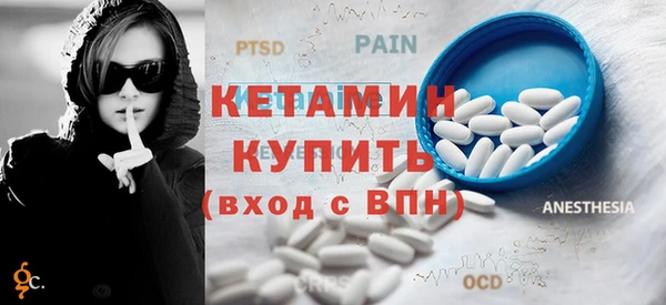 кокаин колумбия Рославль