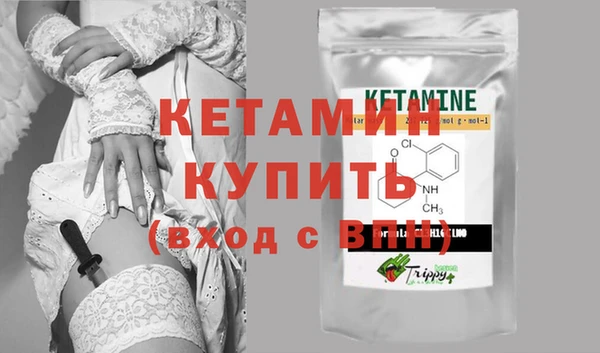 меф VHQ Балабаново