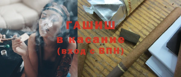 кокаин VHQ Балахна