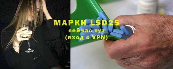меф VHQ Балабаново
