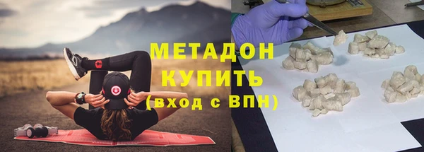 кокаин VHQ Балахна