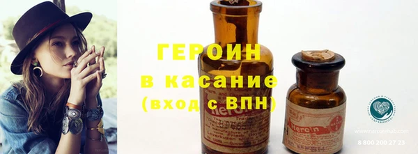 меф VHQ Балабаново