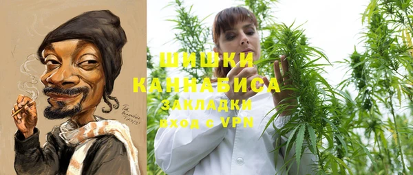 кристаллы Баксан