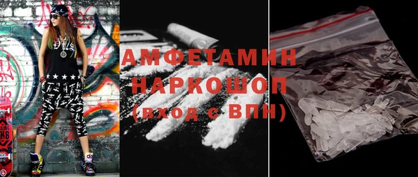 каннабис Ростов