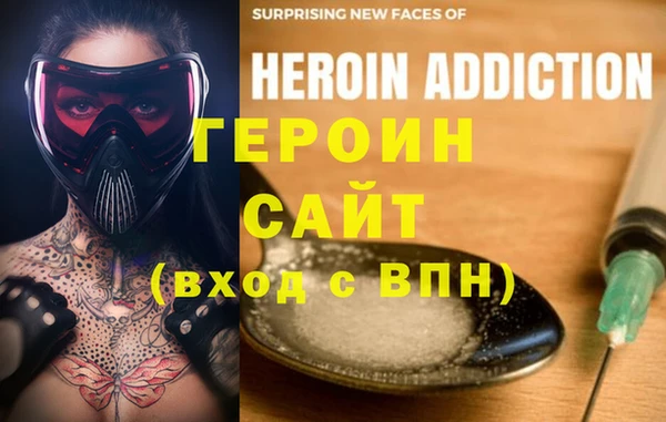 меф VHQ Балабаново