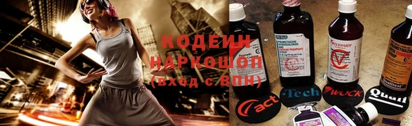 jwh Россошь