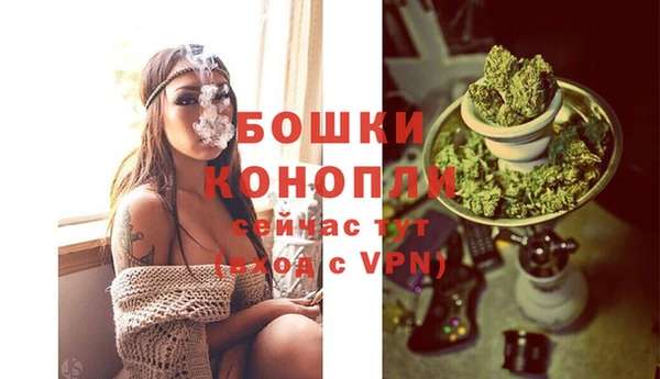 каннабис Ростов