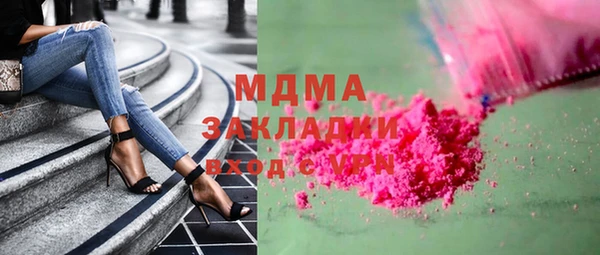 меф VHQ Балабаново