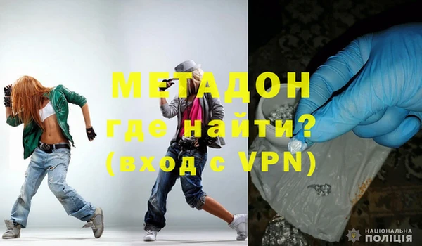jwh Россошь