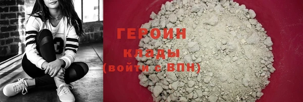 меф VHQ Балабаново