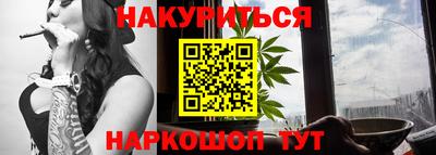винт Ефремов