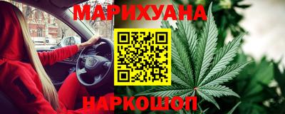 Альфа ПВП Железногорск