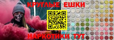 винт Ефремов