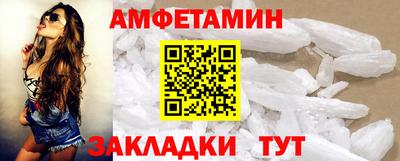 винт Ефремов