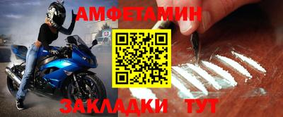 каннабис Железноводск