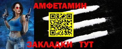 каннабис Железноводск