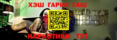 Альфа ПВП Железногорск