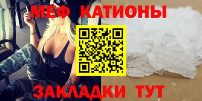 винт Ефремов