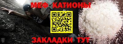 винт Ефремов