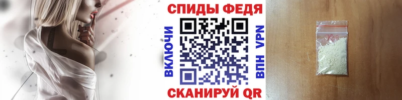 купить наркотики цена  Заречный  МЕГА зеркало  дарк нет наркотические препараты  Метамфетамин Декстрометамфетамин 99.9% 
