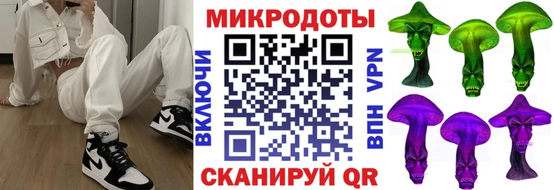 Псилоцибиновые грибы GOLDEN TEACHER  купить наркотик  Заречный 