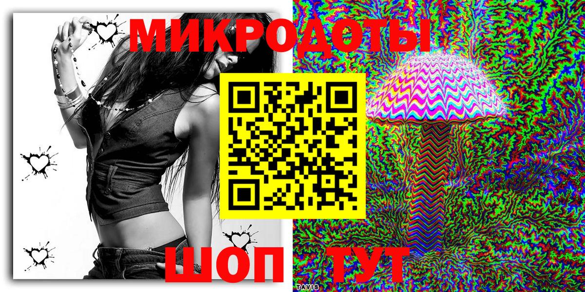 Галлюциногенные грибы Cubensis  цена   Заречный  Вход с VPN 